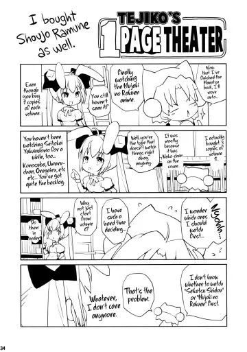 [Oowada Tomari] Mujaki no Darakuen 5-jikanme Fhentai - Page 34