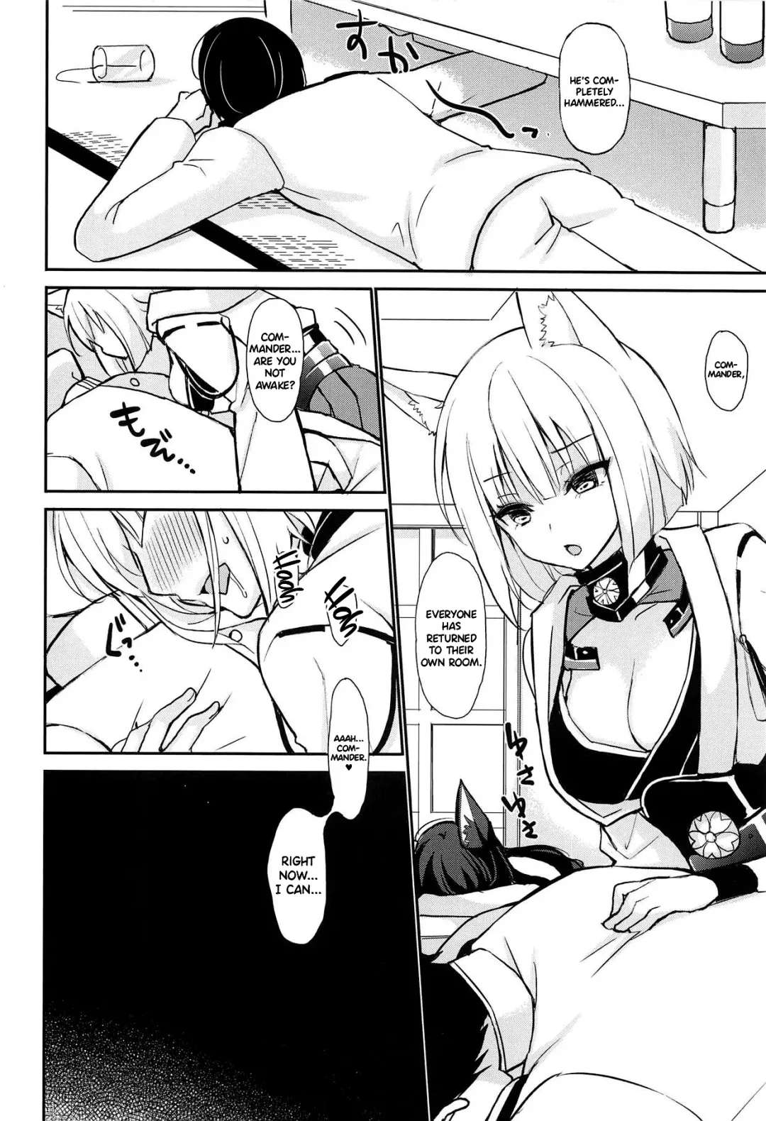 [Ikura Nagisa] Byouko Shimai Fhentai - Page 5