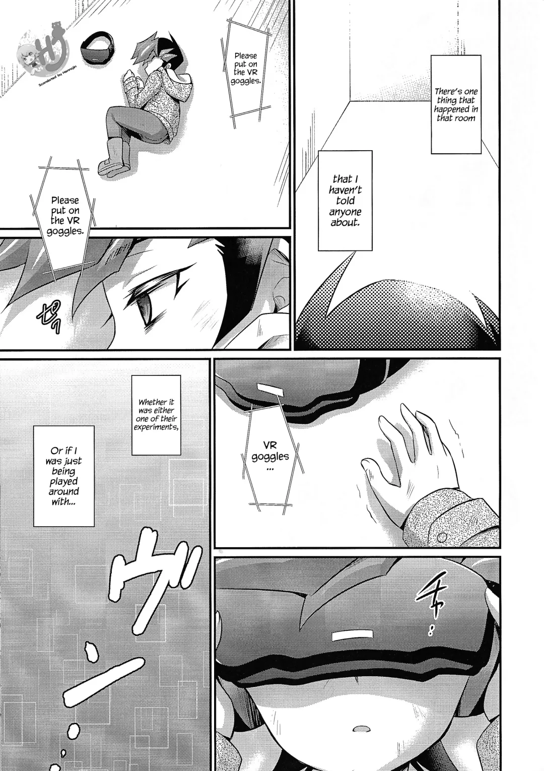 [Kaitou Yuuhi - Yuuhi] Kasou Genjitsu Immoral Fhentai - Page 2
