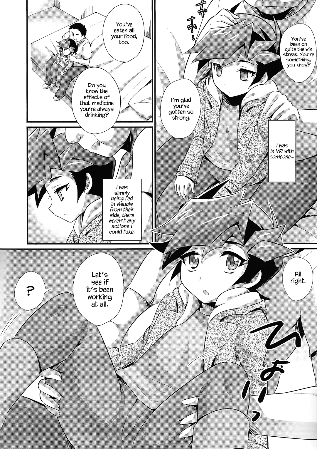 [Kaitou Yuuhi - Yuuhi] Kasou Genjitsu Immoral Fhentai - Page 3