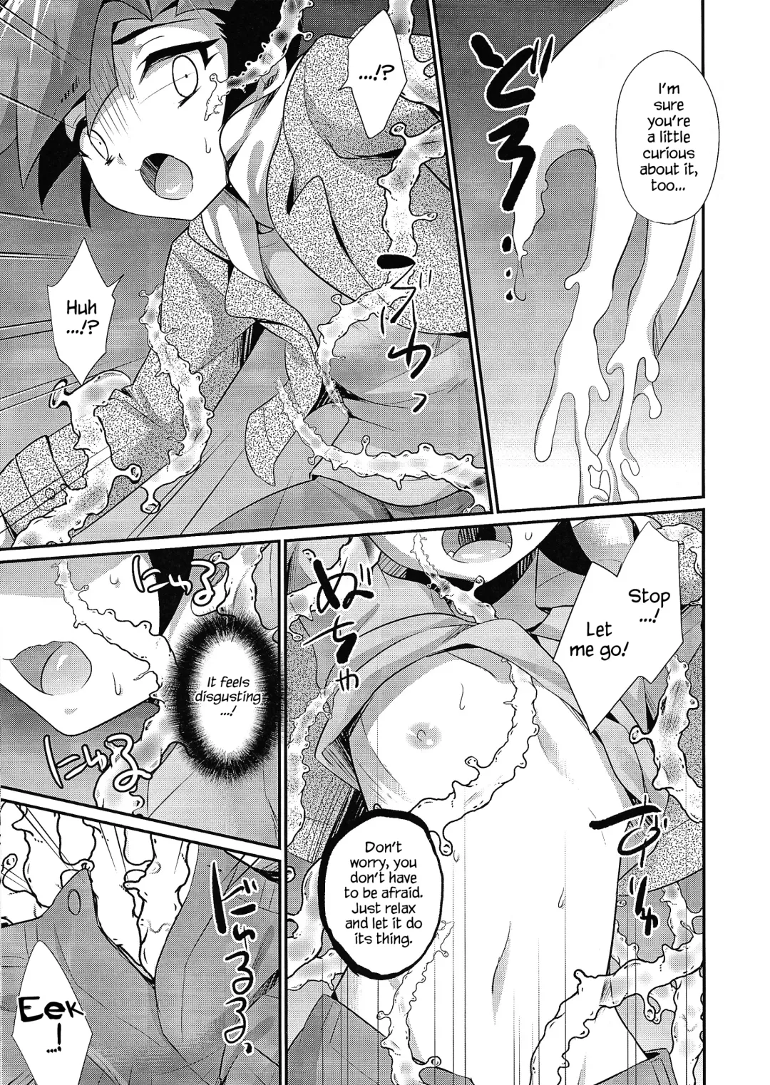 [Kaitou Yuuhi - Yuuhi] Kasou Genjitsu Immoral Fhentai - Page 4