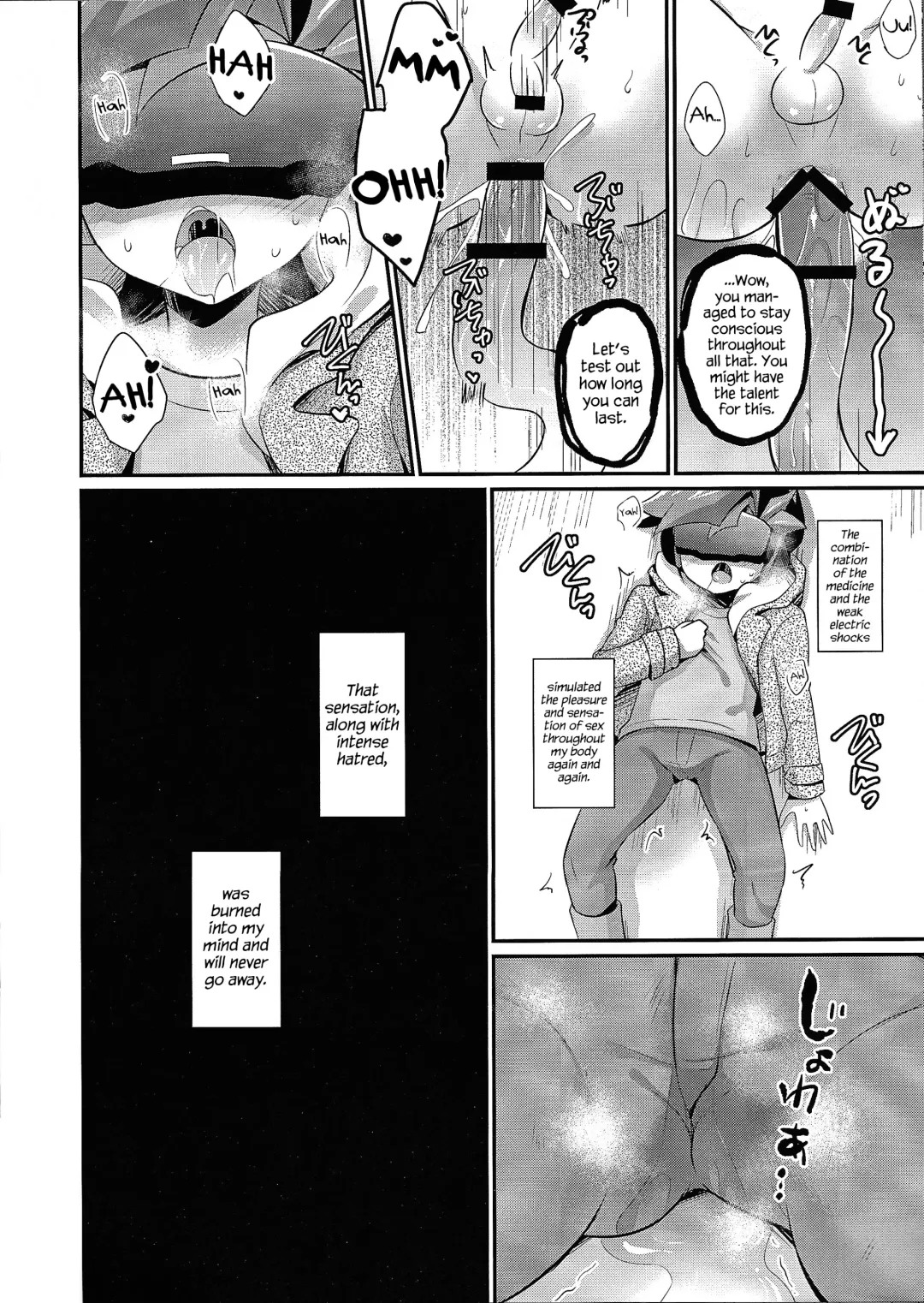 [Kaitou Yuuhi - Yuuhi] Kasou Genjitsu Immoral Fhentai - Page 9