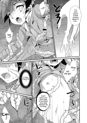 [Kaitou Yuuhi - Yuuhi] Kasou Genjitsu Immoral Fhentai - Page 4