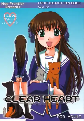 Read [Sessa Takuma] CLEAR HEART - Fhentai