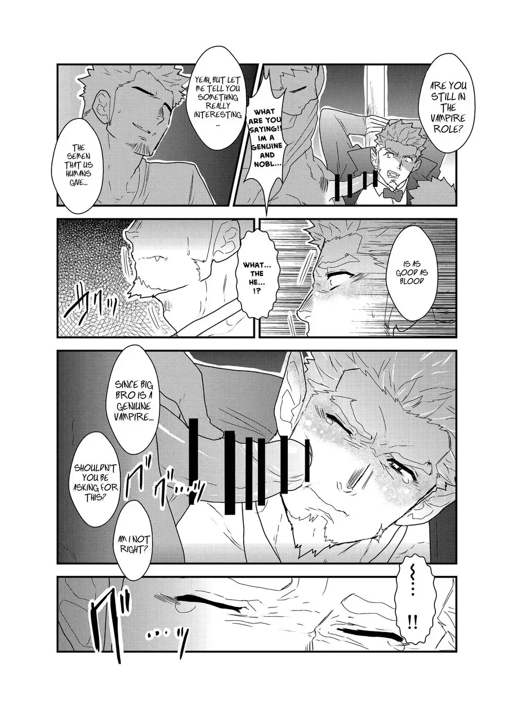 [Yamome] Vampire-sama wa Mattaku Atarashii Kyuuketsu Houhou o Mitsukemashita. | This vampire found a brand new way of bloodsucking Fhentai - Page 12