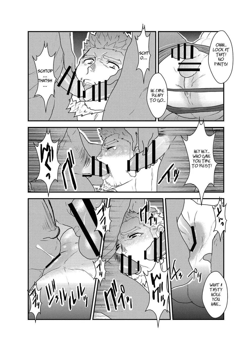 [Yamome] Vampire-sama wa Mattaku Atarashii Kyuuketsu Houhou o Mitsukemashita. | This vampire found a brand new way of bloodsucking Fhentai - Page 15