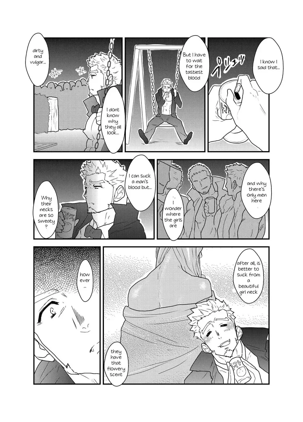 [Yamome] Vampire-sama wa Mattaku Atarashii Kyuuketsu Houhou o Mitsukemashita. | This vampire found a brand new way of bloodsucking Fhentai - Page 3