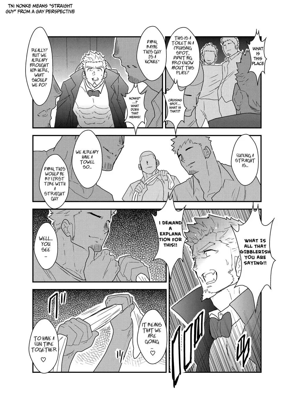 [Yamome] Vampire-sama wa Mattaku Atarashii Kyuuketsu Houhou o Mitsukemashita. | This vampire found a brand new way of bloodsucking Fhentai - Page 7