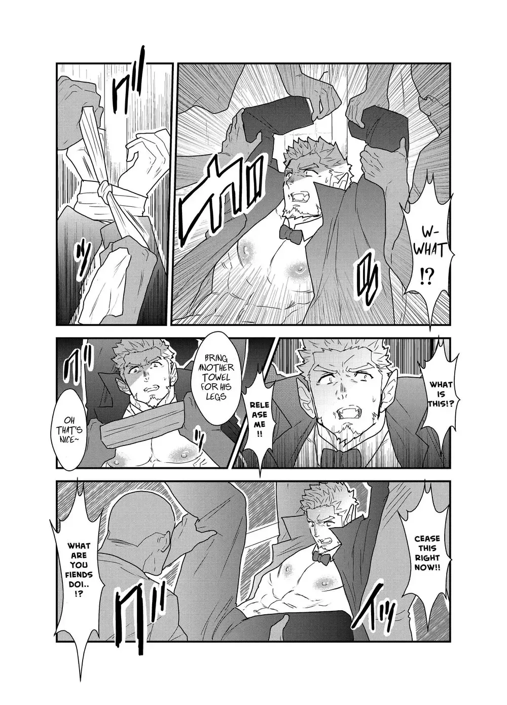 [Yamome] Vampire-sama wa Mattaku Atarashii Kyuuketsu Houhou o Mitsukemashita. | This vampire found a brand new way of bloodsucking Fhentai - Page 8