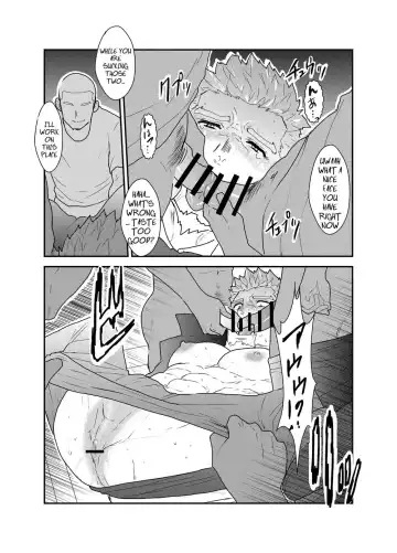 [Yamome] Vampire-sama wa Mattaku Atarashii Kyuuketsu Houhou o Mitsukemashita. | This vampire found a brand new way of bloodsucking Fhentai - Page 14