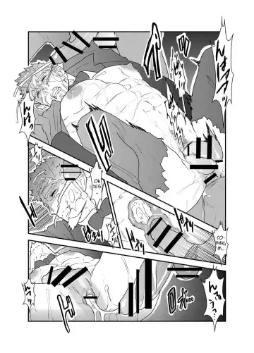 [Yamome] Vampire-sama wa Mattaku Atarashii Kyuuketsu Houhou o Mitsukemashita. | This vampire found a brand new way of bloodsucking Fhentai - Page 21