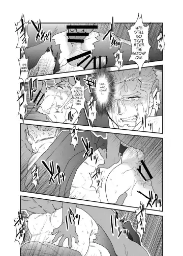 [Yamome] Vampire-sama wa Mattaku Atarashii Kyuuketsu Houhou o Mitsukemashita. | This vampire found a brand new way of bloodsucking Fhentai - Page 23