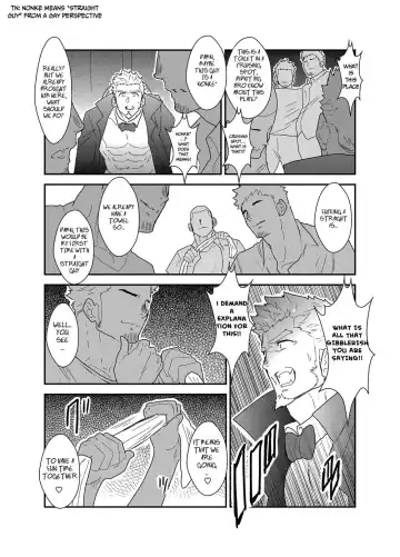 [Yamome] Vampire-sama wa Mattaku Atarashii Kyuuketsu Houhou o Mitsukemashita. | This vampire found a brand new way of bloodsucking Fhentai - Page 7