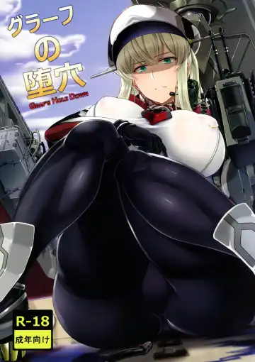 Read [Saizu Nitou Gunsou] Graf no Daketsu - Fhentai