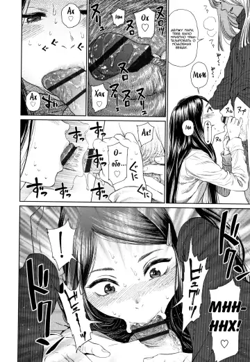 [Higashiyama Show] Asami Fhentai - Page 10