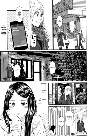 [Higashiyama Show] Asami Fhentai - Page 3