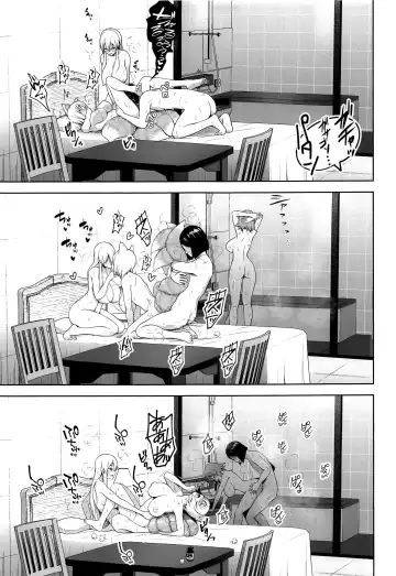 [Diisuke] Nakadashi Houdai Haramase Yaribeya Harem Fhentai - Page 9
