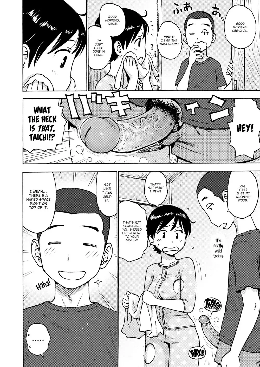 [Karma Tatsurou] Today's Naked Space Fhentai - Page 4