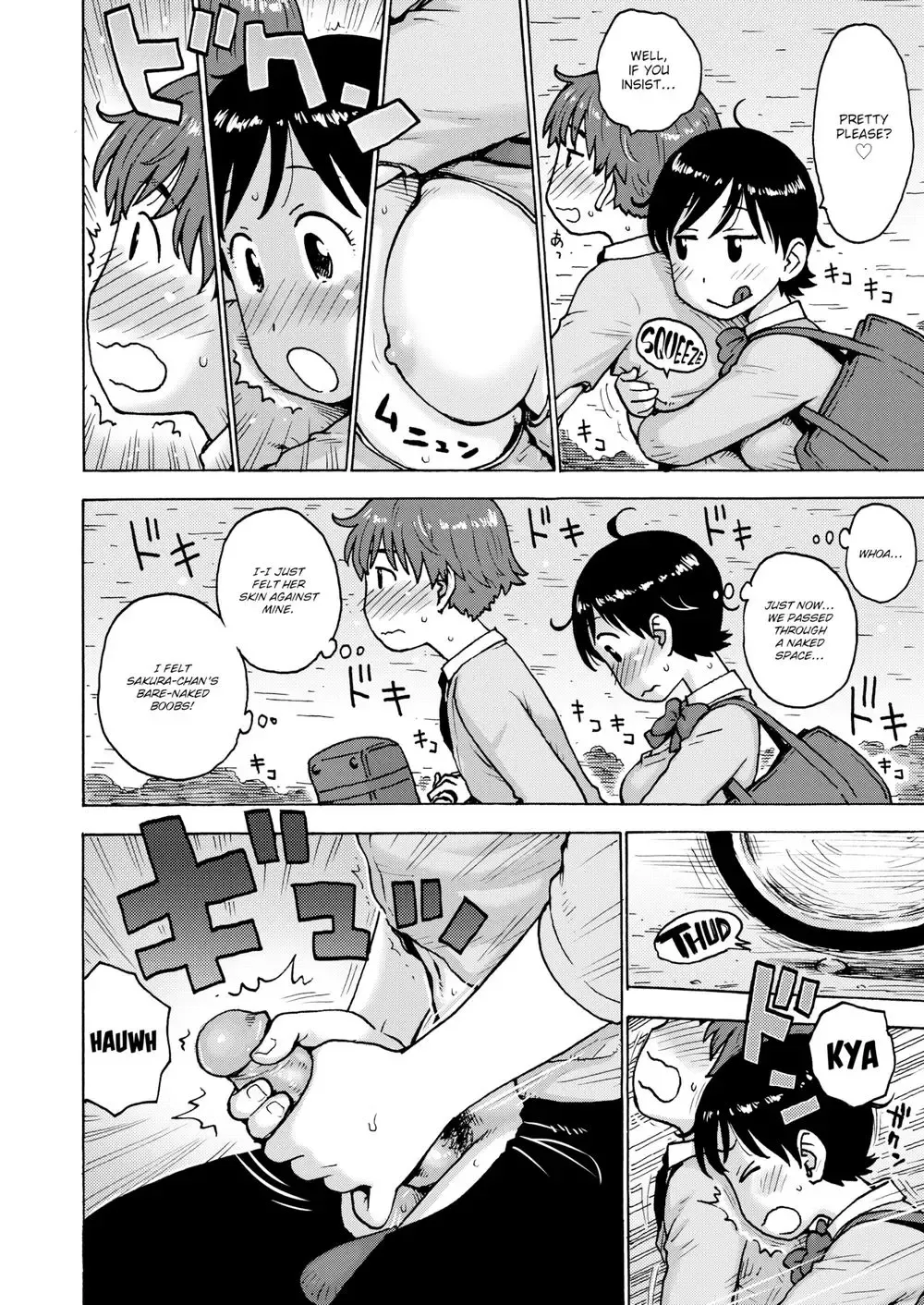 [Karma Tatsurou] Today's Naked Space Fhentai - Page 8