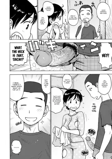 [Karma Tatsurou] Today's Naked Space Fhentai - Page 4