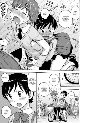 [Karma Tatsurou] Today's Naked Space Fhentai - Page 9