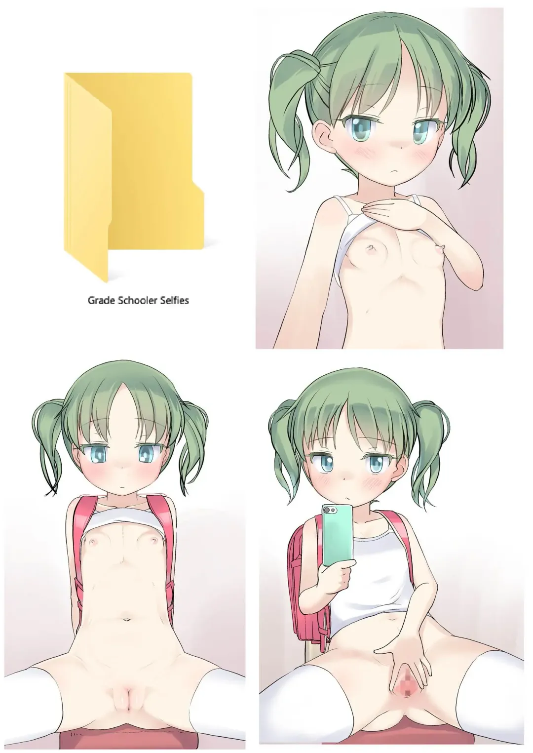 [Yone Kinji] Koukan Nikki Hadaka Randoseru Satsueikai Sono 2 | Koukan Nikki Naked Randoseru Photo Meetup Part 2 Fhentai - Page 2