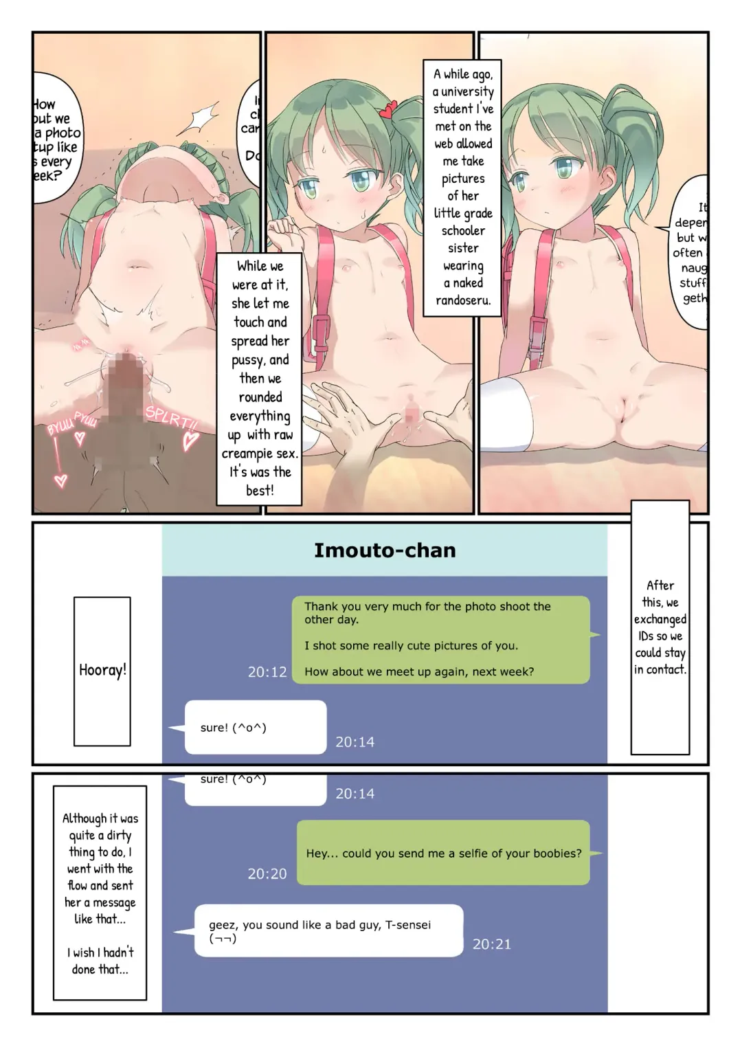 [Yone Kinji] Koukan Nikki Hadaka Randoseru Satsueikai Sono 2 | Koukan Nikki Naked Randoseru Photo Meetup Part 2 Fhentai - Page 3