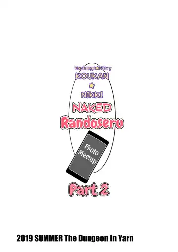 [Yone Kinji] Koukan Nikki Hadaka Randoseru Satsueikai Sono 2 | Koukan Nikki Naked Randoseru Photo Meetup Part 2 Fhentai - Page 16