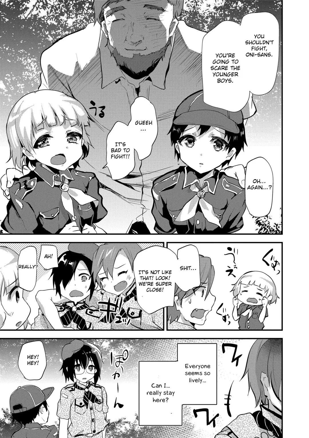 [Shimaji] Hajimete Scouts Fhentai - Page 3