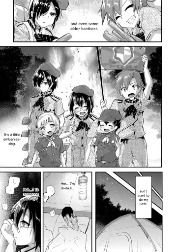 [Shimaji] Hajimete Scouts Fhentai - Page 5