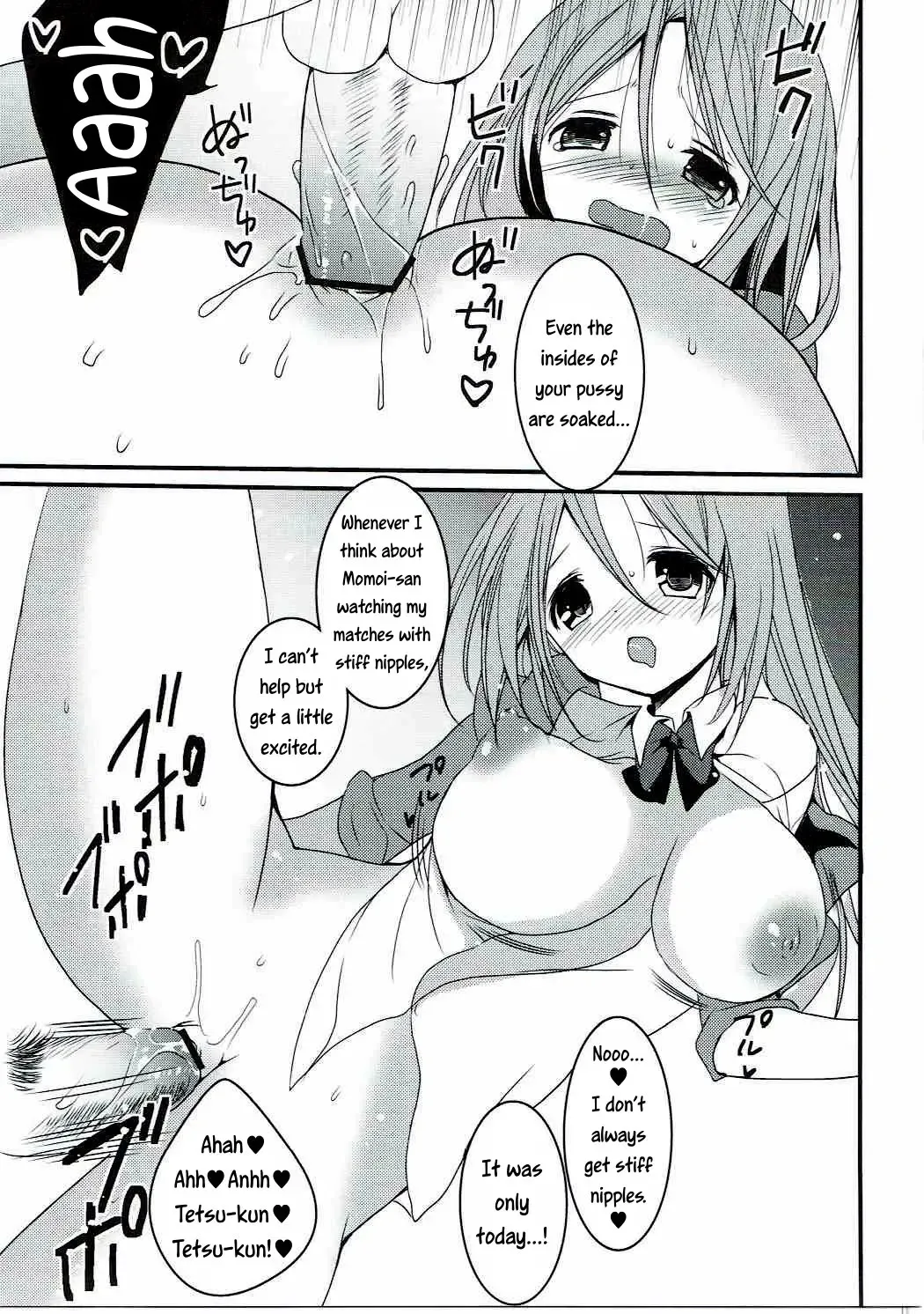 [Hitsuji Takako] Momoiro Play Fhentai - Page 14