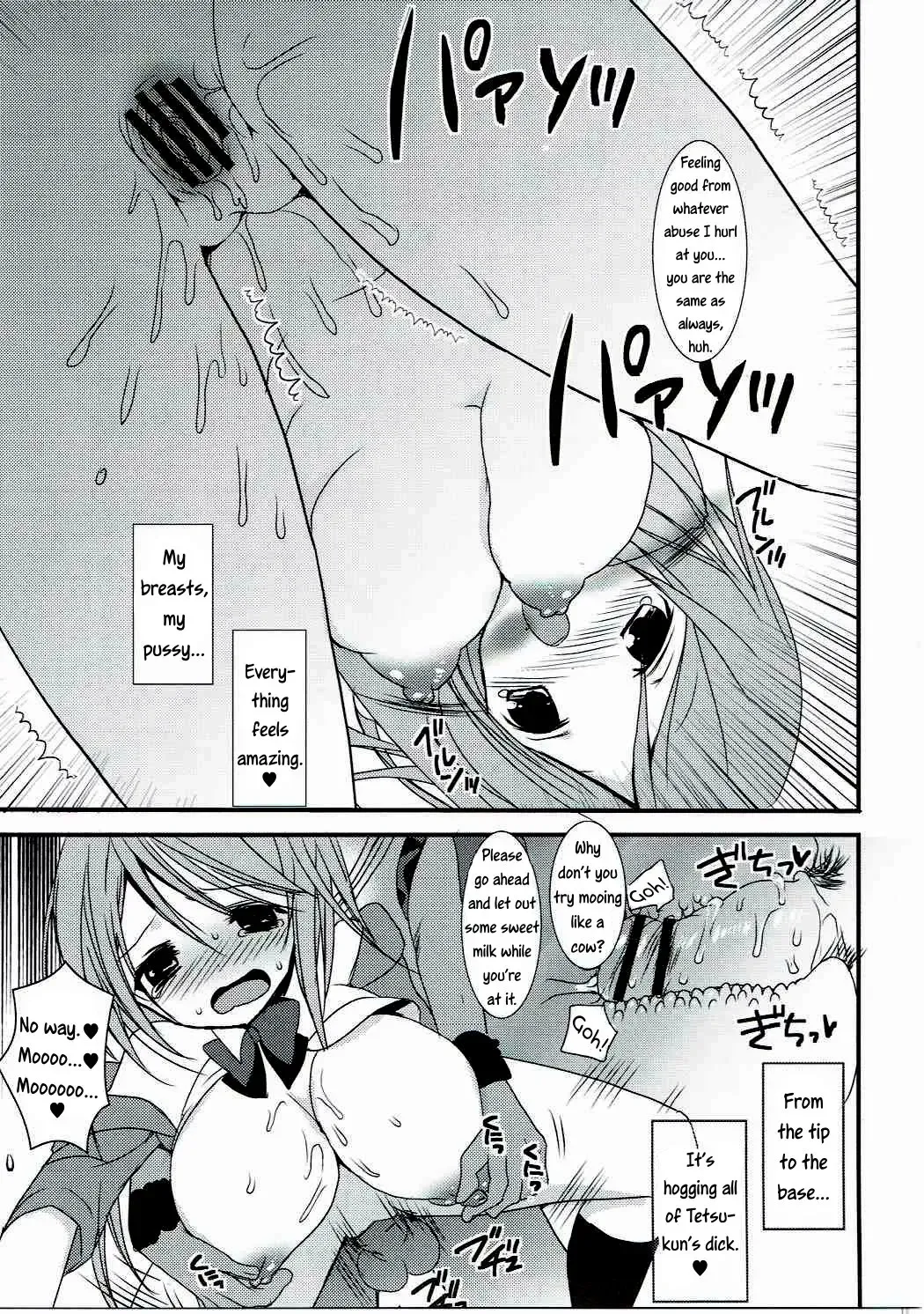 [Hitsuji Takako] Momoiro Play Fhentai - Page 16