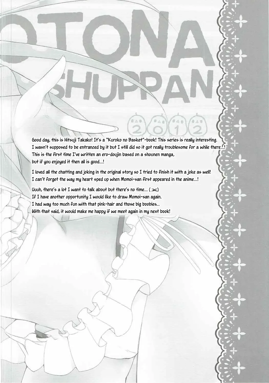 [Hitsuji Takako] Momoiro Play Fhentai - Page 21