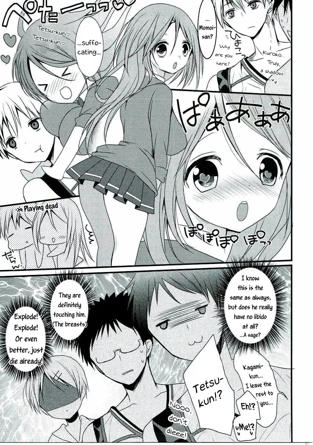 [Hitsuji Takako] Momoiro Play Fhentai - Page 6