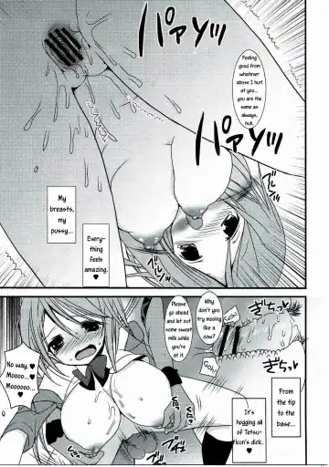 [Hitsuji Takako] Momoiro Play Fhentai - Page 16