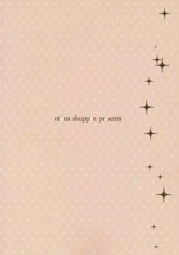 [Hitsuji Takako] Momoiro Play Fhentai - Page 24