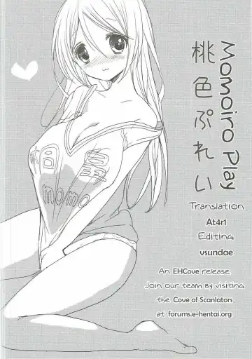 [Hitsuji Takako] Momoiro Play Fhentai - Page 25