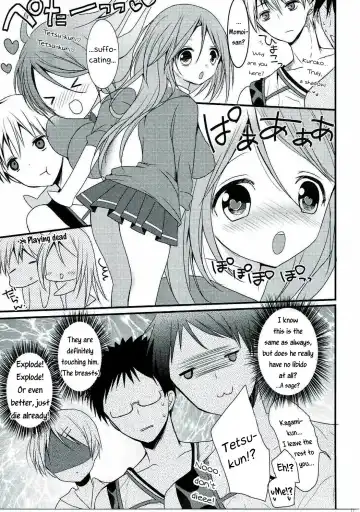 [Hitsuji Takako] Momoiro Play Fhentai - Page 6