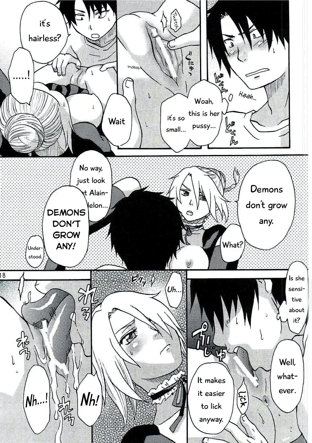 [Tsurugi Wakarou] Oga's wife! | Ogayome! Fhentai - Page 17