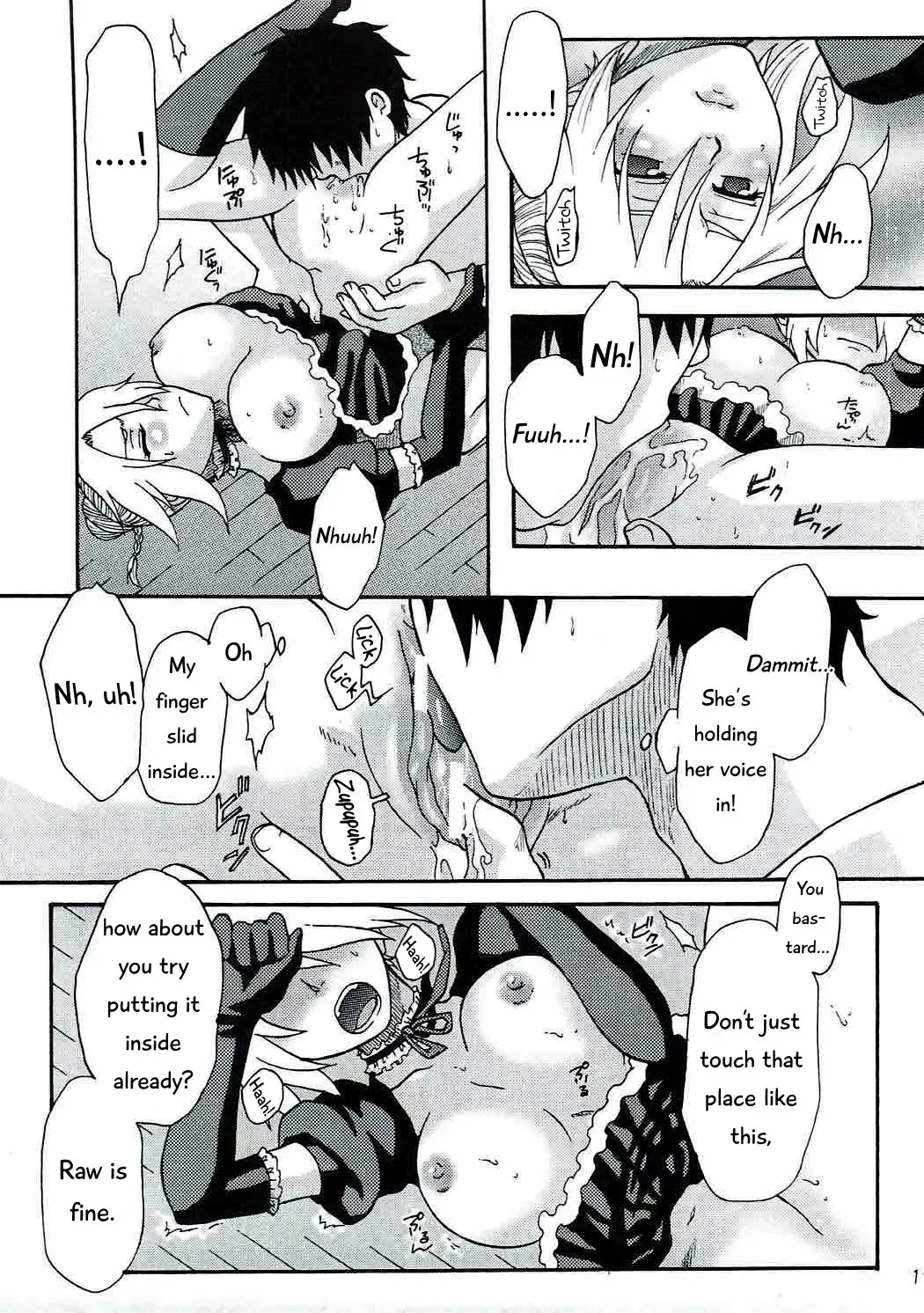 [Tsurugi Wakarou] Oga's wife! | Ogayome! Fhentai - Page 18