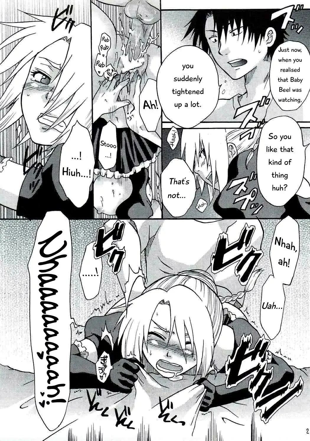 [Tsurugi Wakarou] Oga's wife! | Ogayome! Fhentai - Page 22