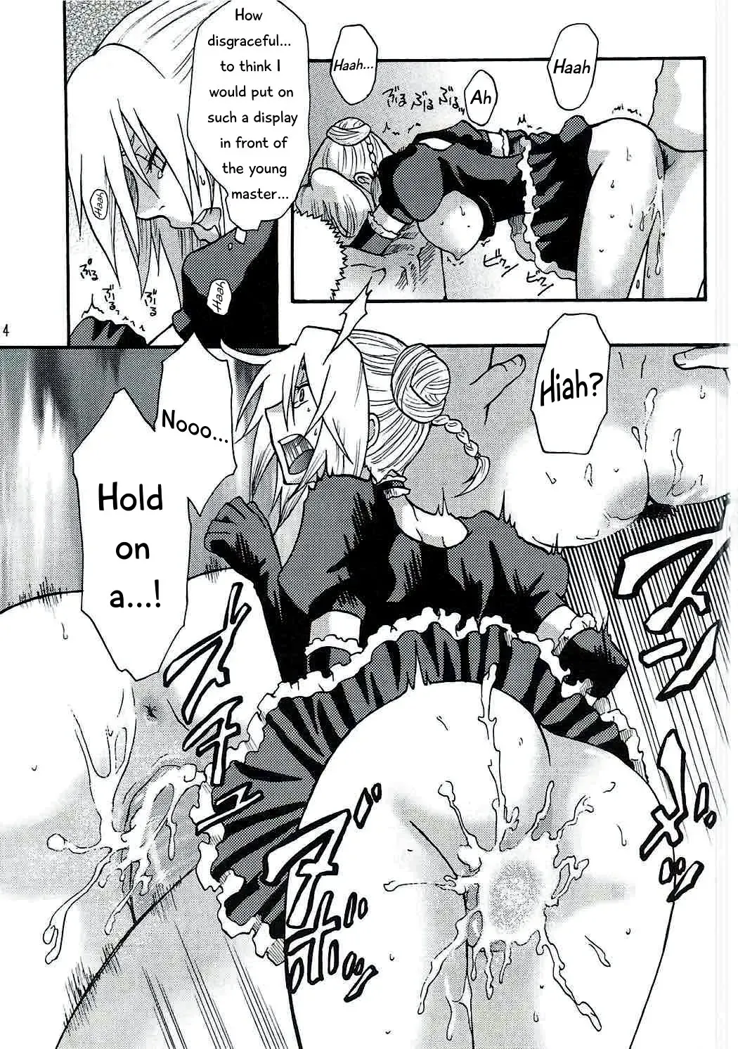 [Tsurugi Wakarou] Oga's wife! | Ogayome! Fhentai - Page 23