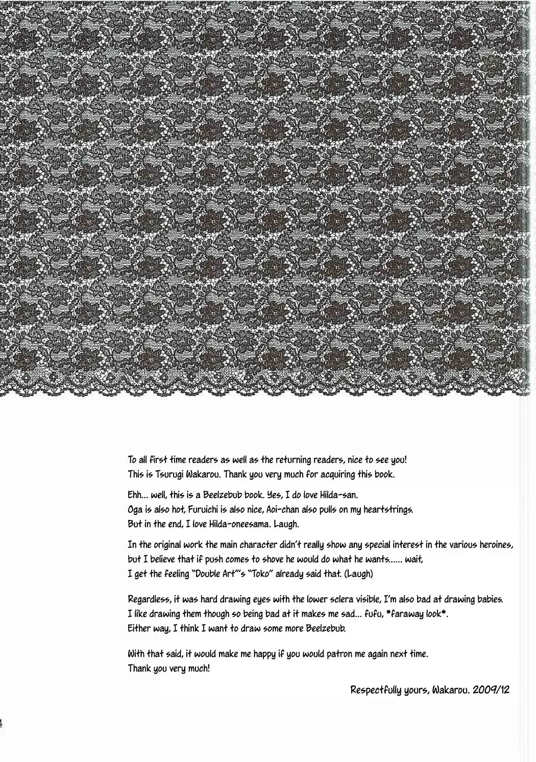 [Tsurugi Wakarou] Oga's wife! | Ogayome! Fhentai - Page 3