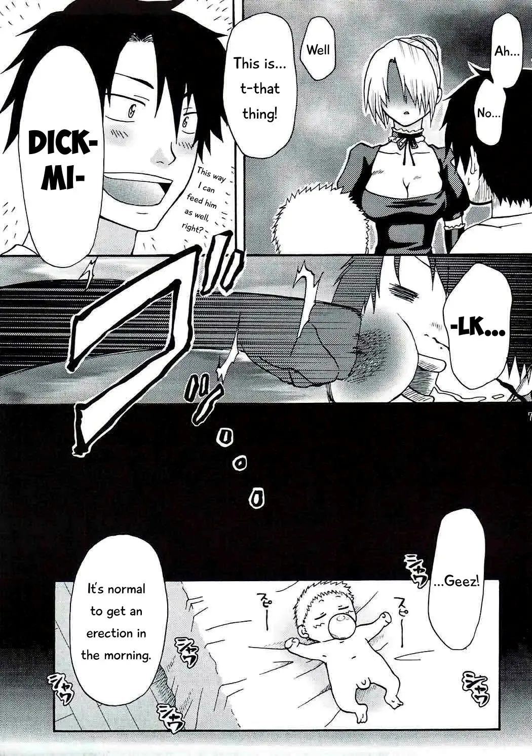 [Tsurugi Wakarou] Oga's wife! | Ogayome! Fhentai - Page 6