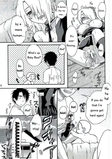 [Tsurugi Wakarou] Oga's wife! | Ogayome! Fhentai - Page 27