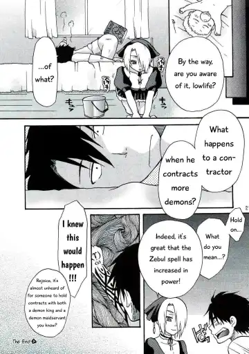 [Tsurugi Wakarou] Oga's wife! | Ogayome! Fhentai - Page 28