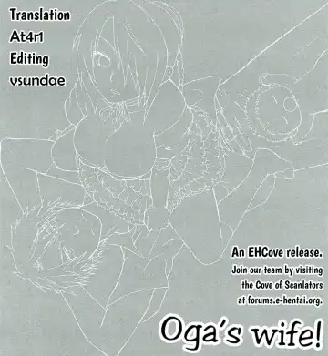 [Tsurugi Wakarou] Oga's wife! | Ogayome! Fhentai - Page 31