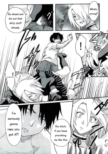 [Tsurugi Wakarou] Oga's wife! | Ogayome! Fhentai - Page 8