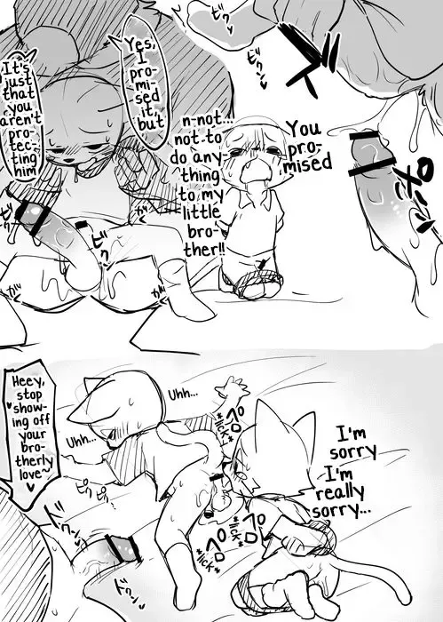 [Manmosu Marimo] Home Invasion Fhentai - Page 3