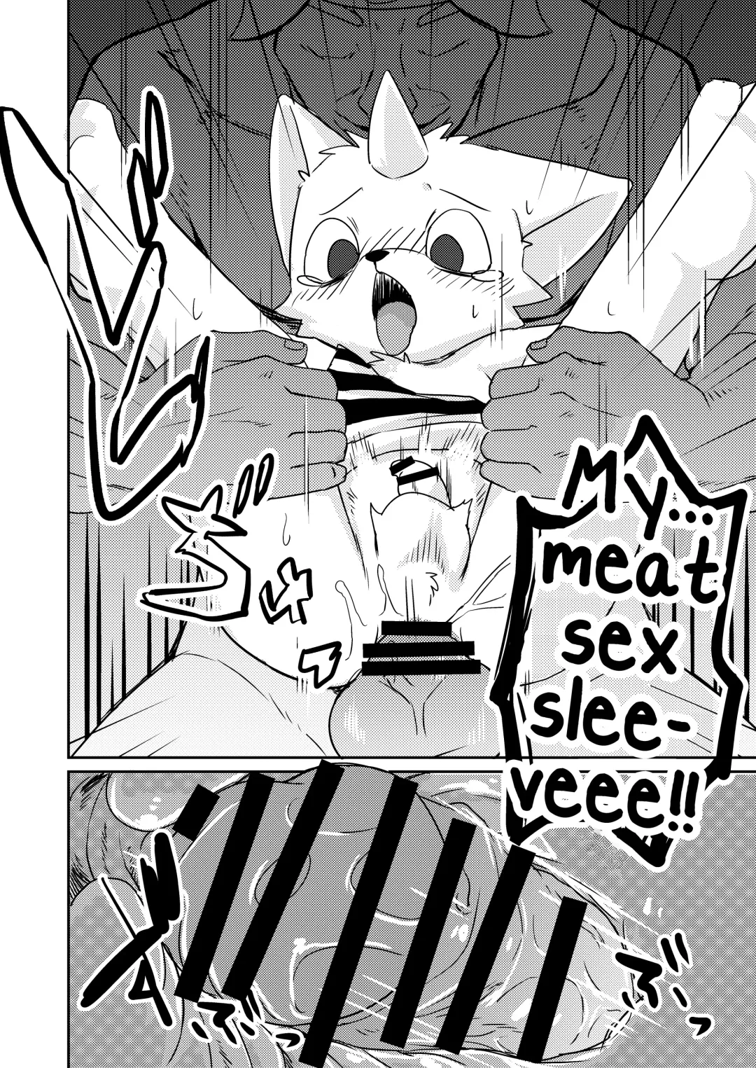 [Manmosu Marimo] Onigashima Fhentai - Page 11